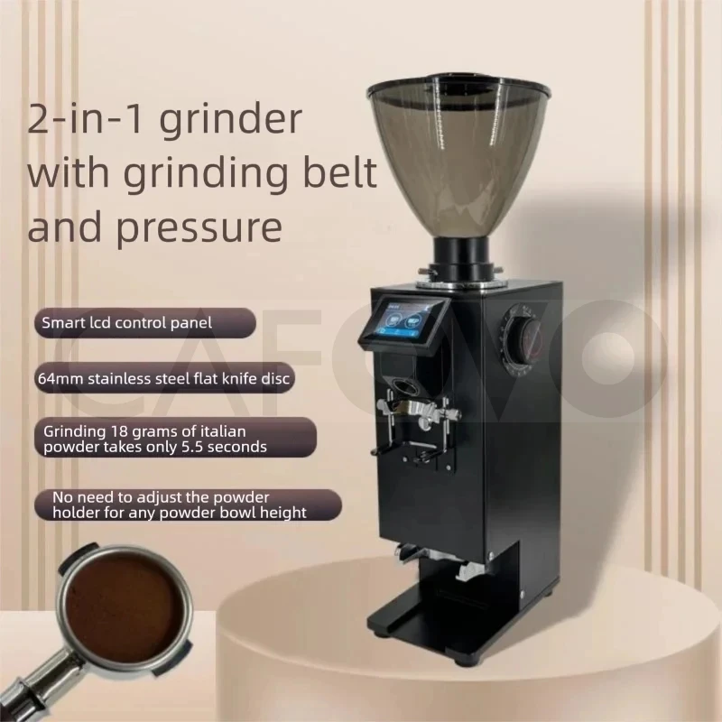 Coffee Grinder Burr Flat - CAFOVO K64Y Komercyjny automatyczny młynek do