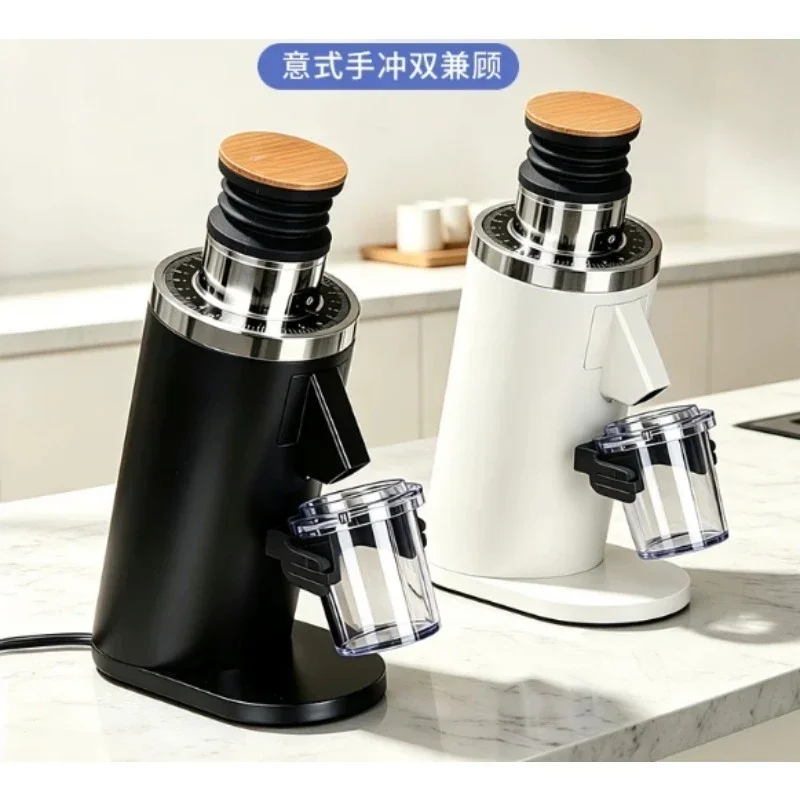 DF54 Elektryczny młynek do kaw – Coffee Grinder Burr Flat recenzja i cena